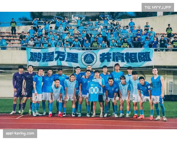 新鹏城主场草皮问题致赛程调整 球迷期待新安排