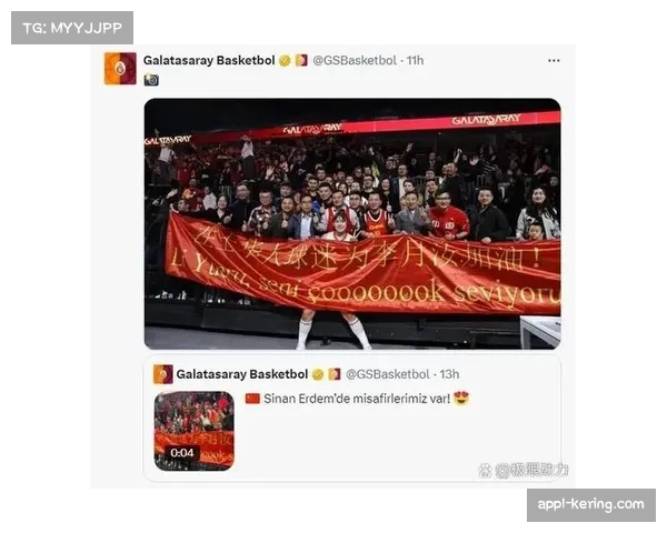 阿贾克斯对战加拉塔萨雷，布鲁日迎战巴塞罗那展开激烈较量