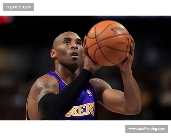 科比性侵案促NBA加强球星个人品行管理