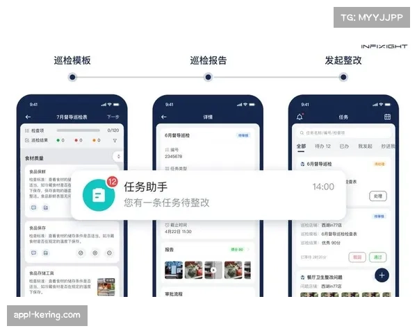 AI自动集锦生成系统完善 实现热点内容即时推送