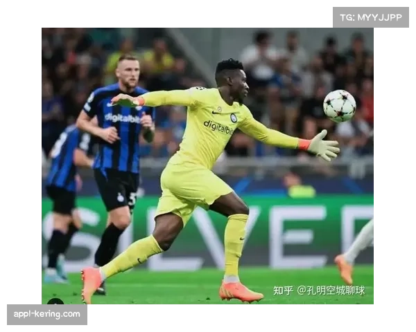 从曼联到特拉布宗,奥纳纳身价持续下跌的背后 从曼联到特拉布宗,奥纳纳身价持续下跌的背后