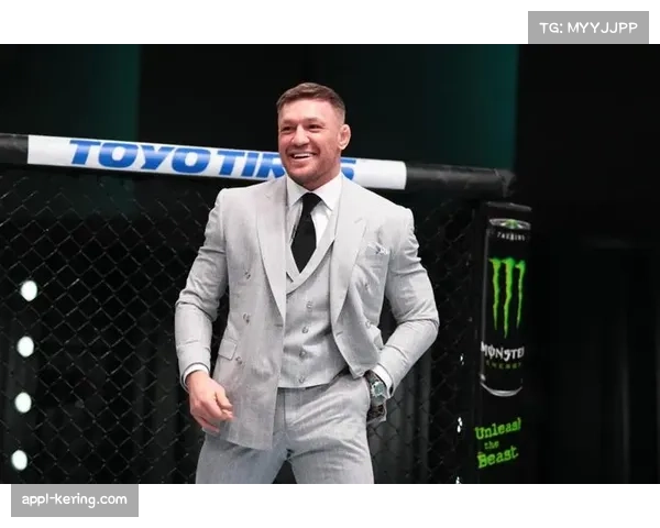 “爱尔兰嘴炮”康纳结婚，时间地点引拳迷热议