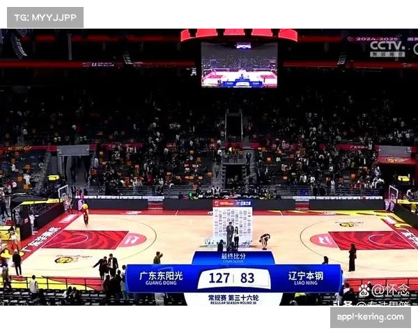 CBA常规赛收官阶段,辽粤争榜首,季后赛最后名额四队混战 CBA常规赛收官阶段,辽粤争榜首,季后赛最后名额四队混战
