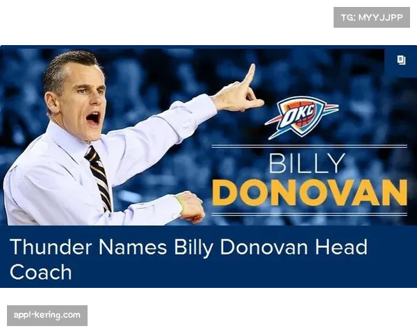 澳大利亚“小袋鼠”队新任主教练人选预计将于本月内公布